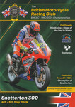 Programme cover of Snetterton Circuit, 05/05/2024
